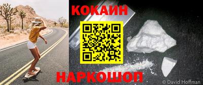СК Краснодар