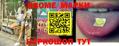 СК Краснодар