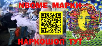 СК Краснодар