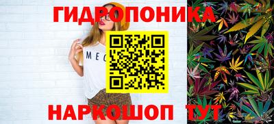 кокс Краснокаменск