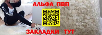 СК Краснодар