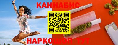 кокс Краснокаменск