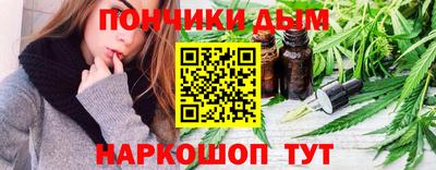 СК Краснодар
