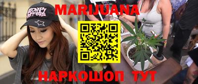 кокс Краснокаменск