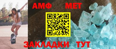 СК Краснодар