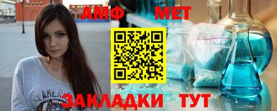 кокс Краснокаменск