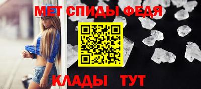 СК Краснодар