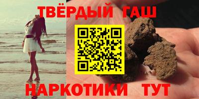 СК Краснодар