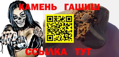 СК Краснодар