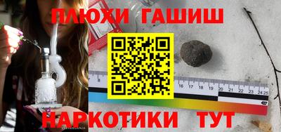 СК Краснодар