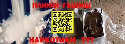 СК Краснодар