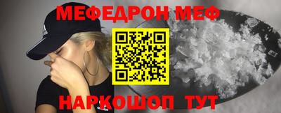 СК Краснодар
